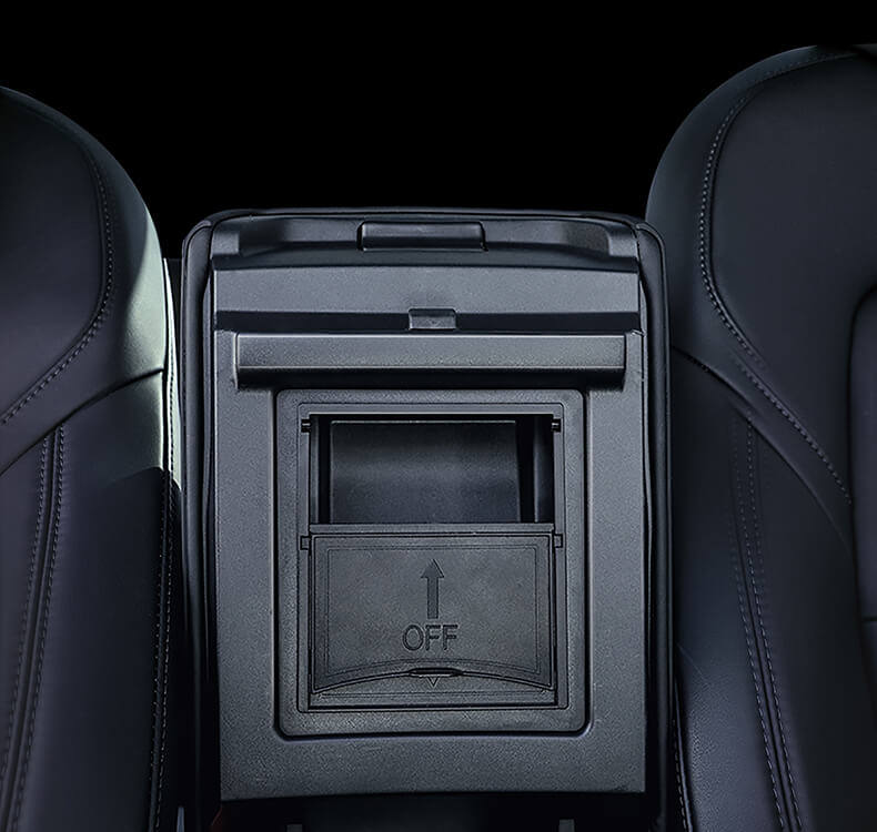 扶手箱隐私储物盒