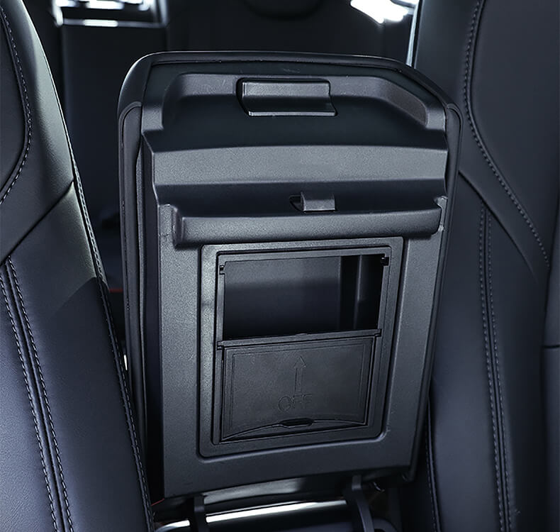 扶手箱隐私储物盒