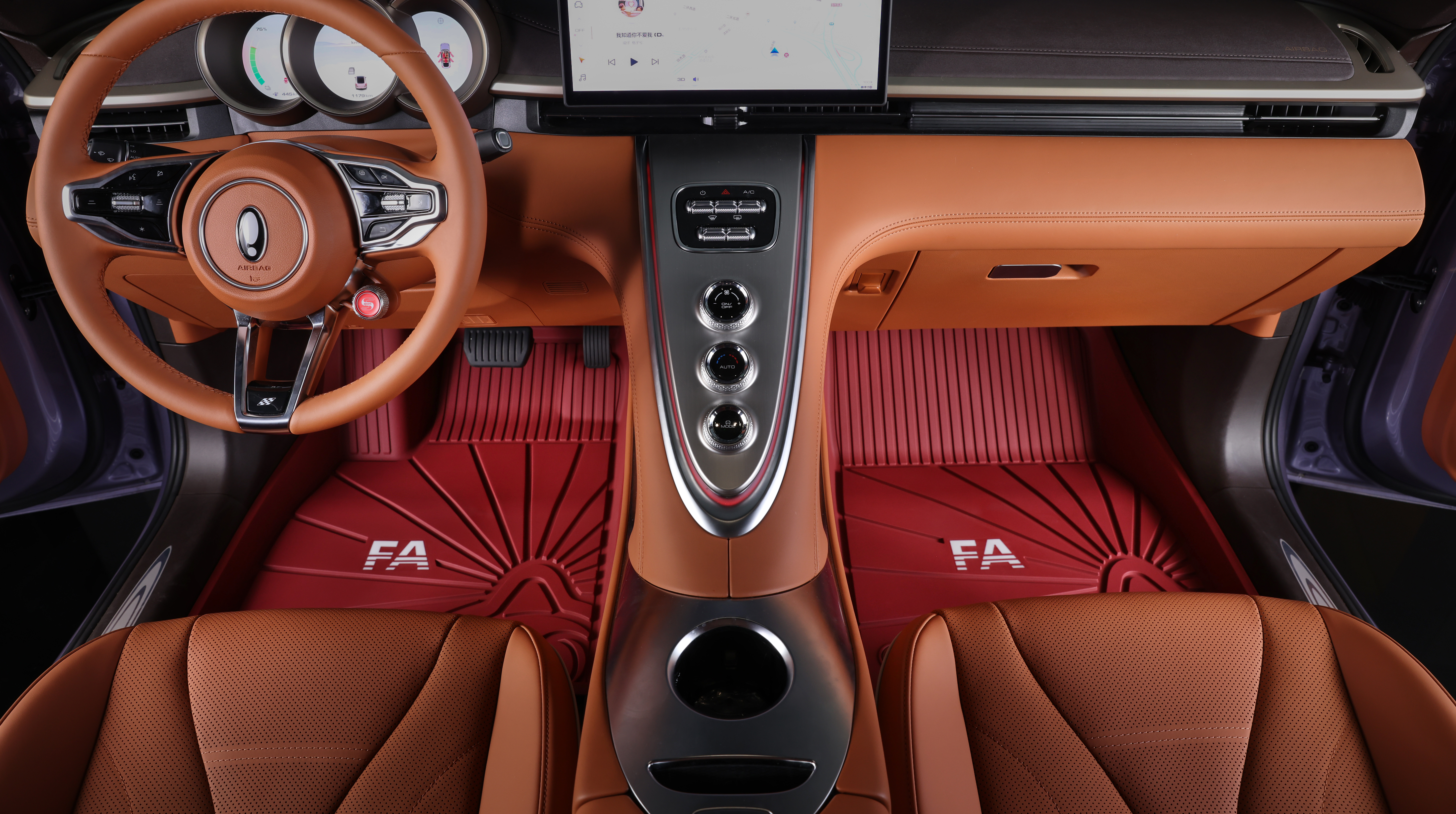 闪电猫脚垫套餐